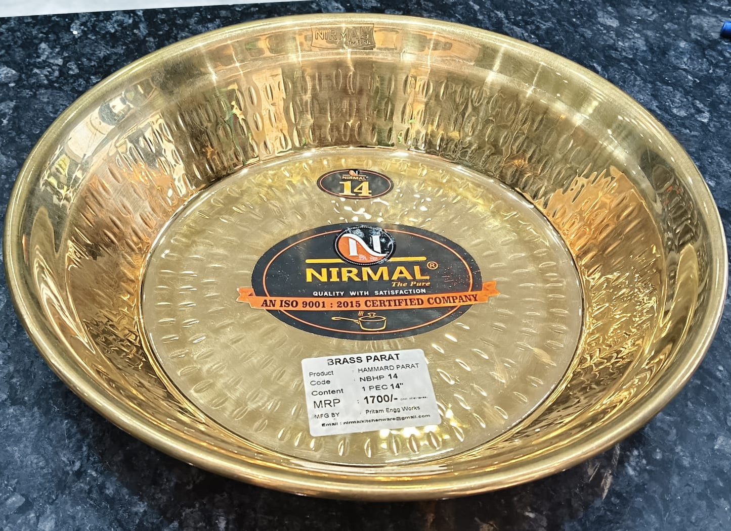 BRASS MATHAR PARAT SIZE NO-14