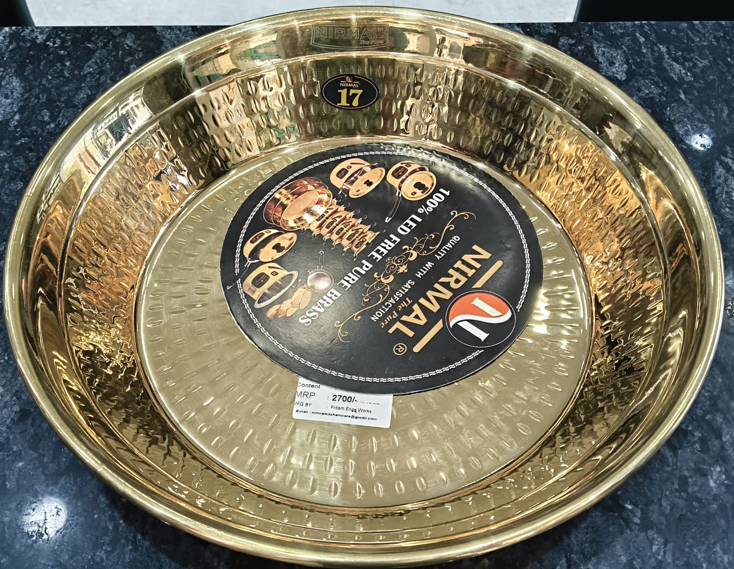 BRASS MATHAR PARAT SIZE NO-17