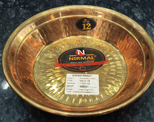 BRASS MATHAR PARAT SIZE NO-12