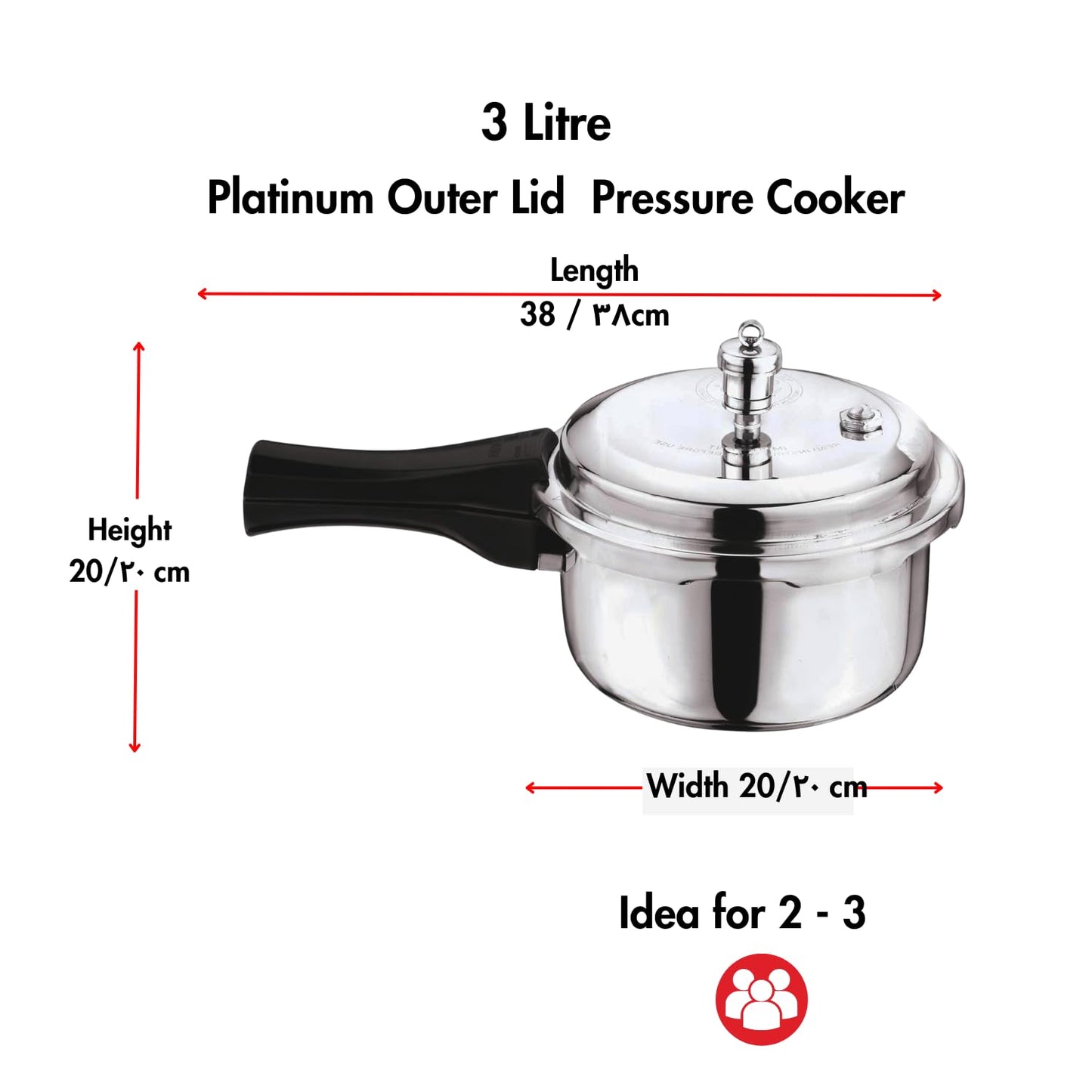 Vinod Platinum Triply Stainless Steel Outer Lid Pressure Cooker 3 Liters Capacity - ISI Certified, Silver, Induction Friendly, Pressure Cooker for Home Cooking