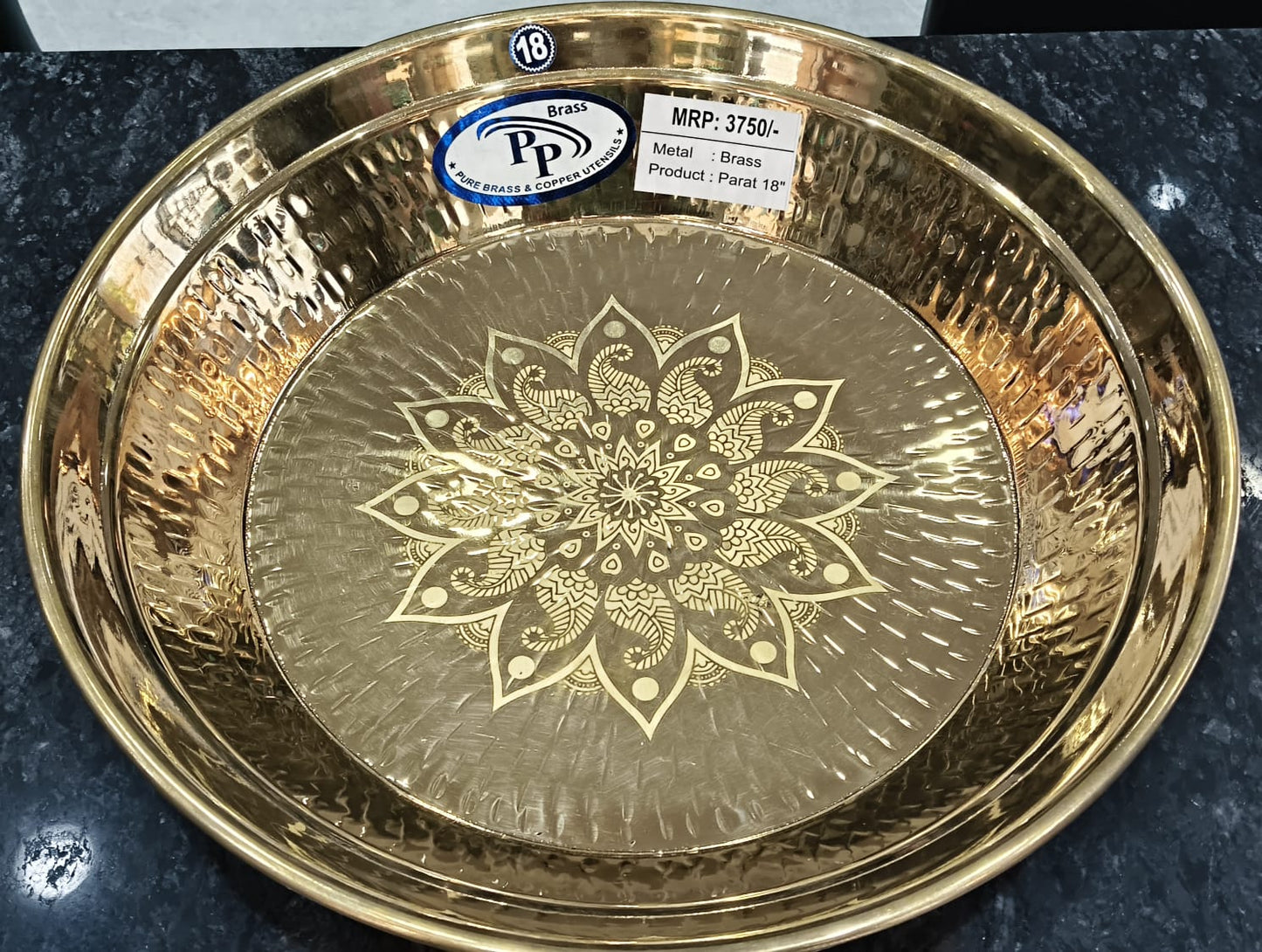 BRASS MATHAR PARAT SIZE NO-18